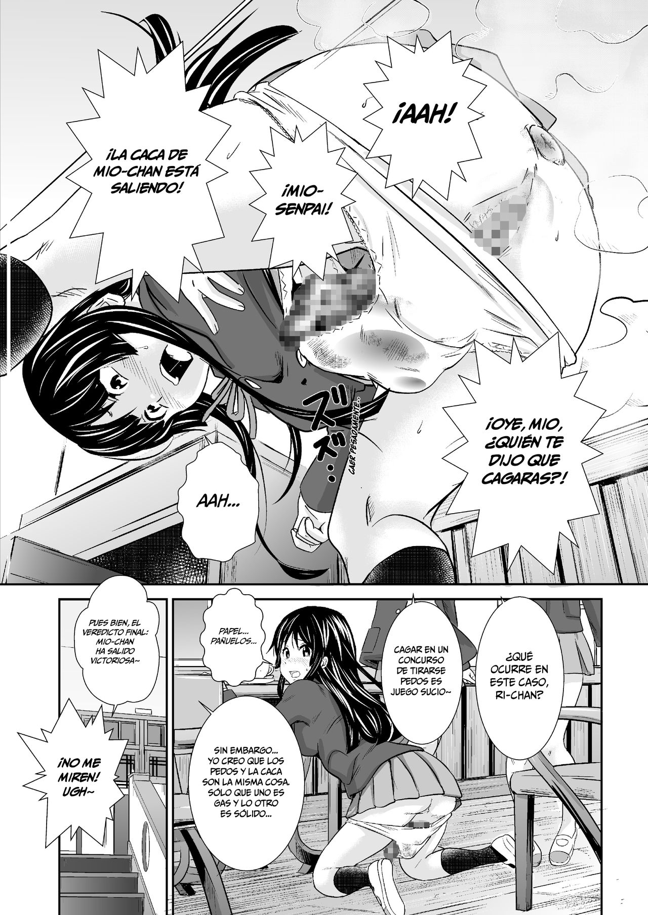 Houkago Onara Time   =Mr.MPD= page 9 full