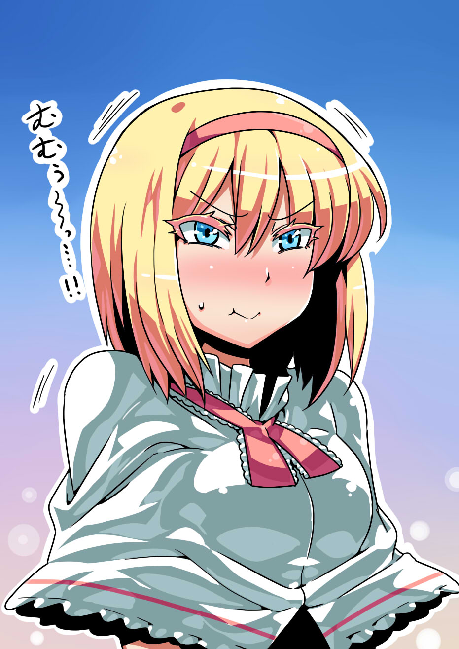 Touhou girls collection page 9 full