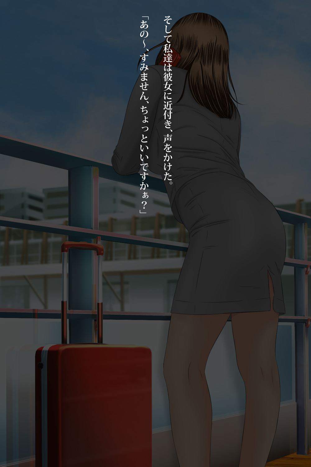Onna Doushi no Sakaurami Shuugeki Ryoujoku page 6 full