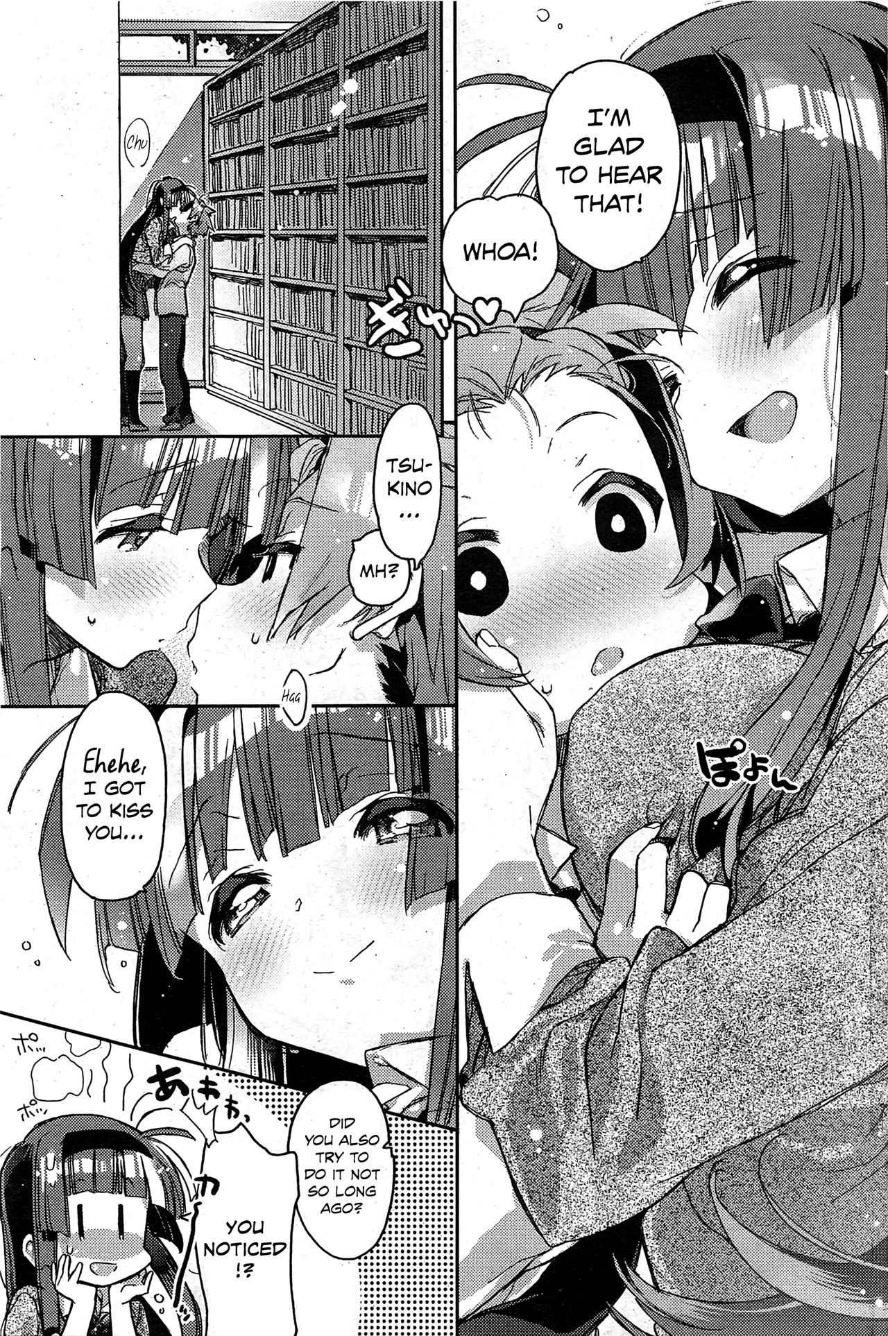 Choushin no Kanojo | Tall Girlfriend page 9 full