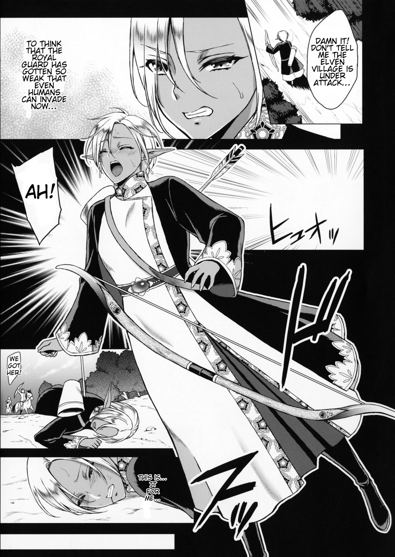 Reizoku Elf Maid + C91 Kaijou Genteibon | Elf Maid Slaves page 3 full