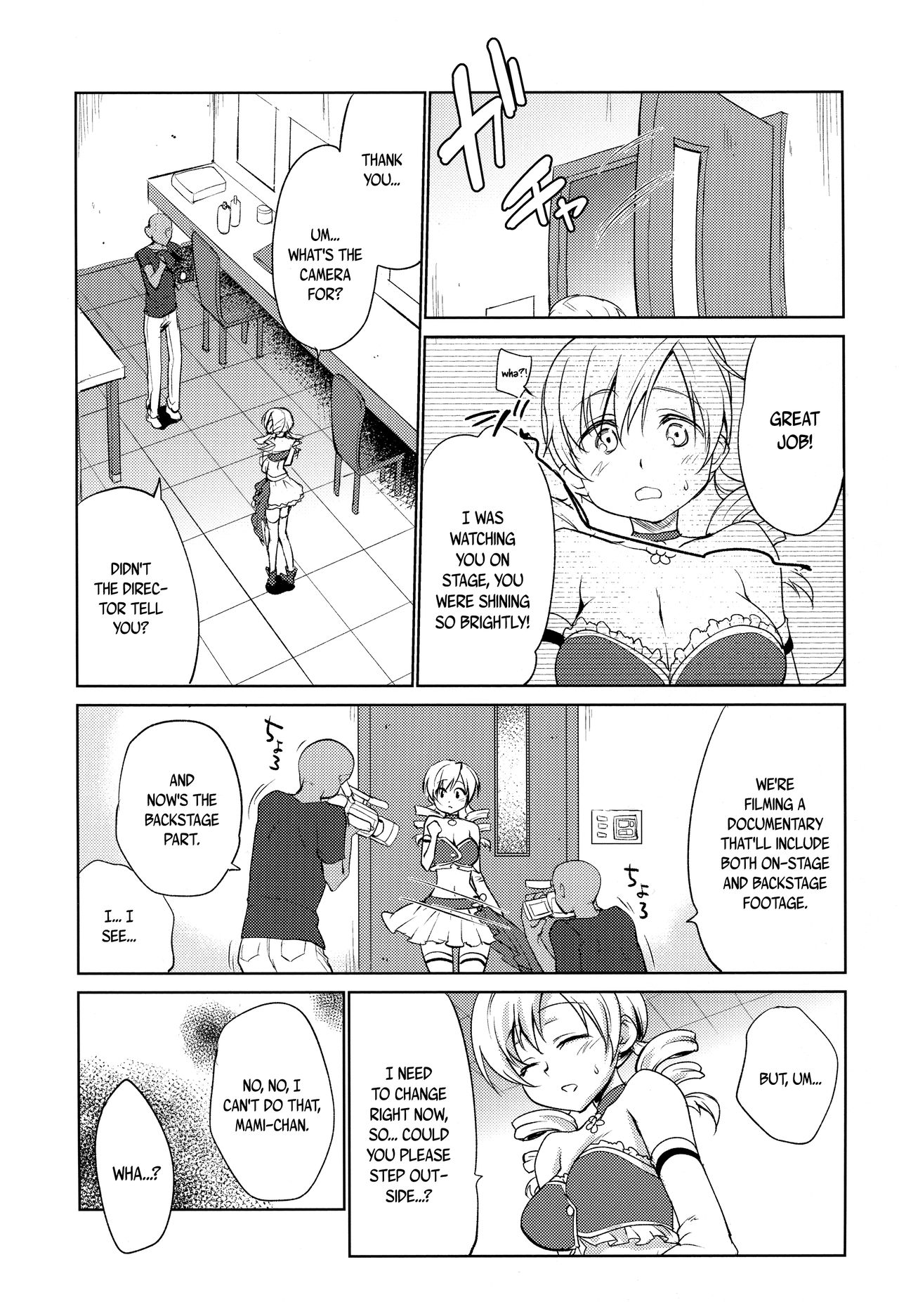 Tomoe Mami Intai!? Zenbu Misemasu Namida to Nikuyoku no LAST LIVE!! page 7 full