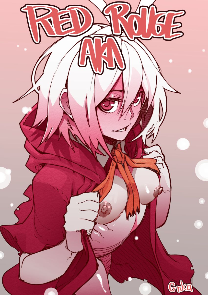 - Red rouge aka - page 1 full