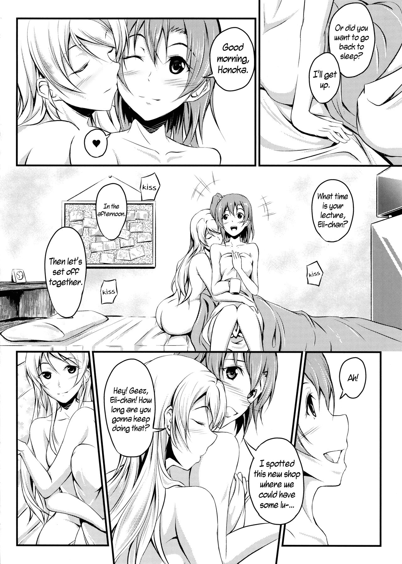 Honoka to Eli no Dousei Seikatsu | Honoka and Eli's Life Living Together page 4 full