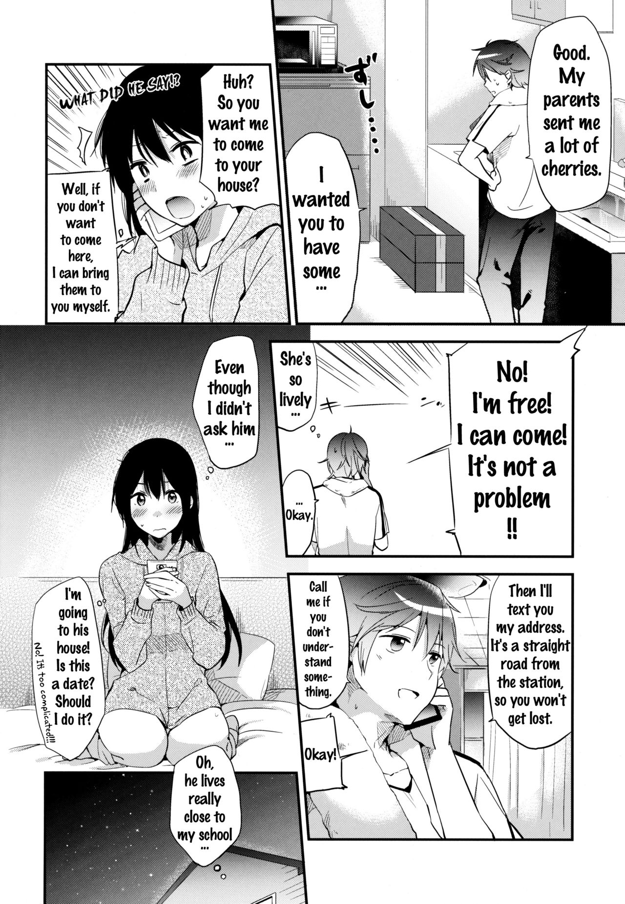 Gohoubi wa Test no Ato ni page 5 full