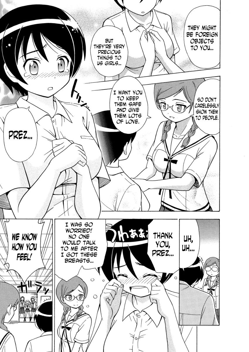 πr2 page 10 full
