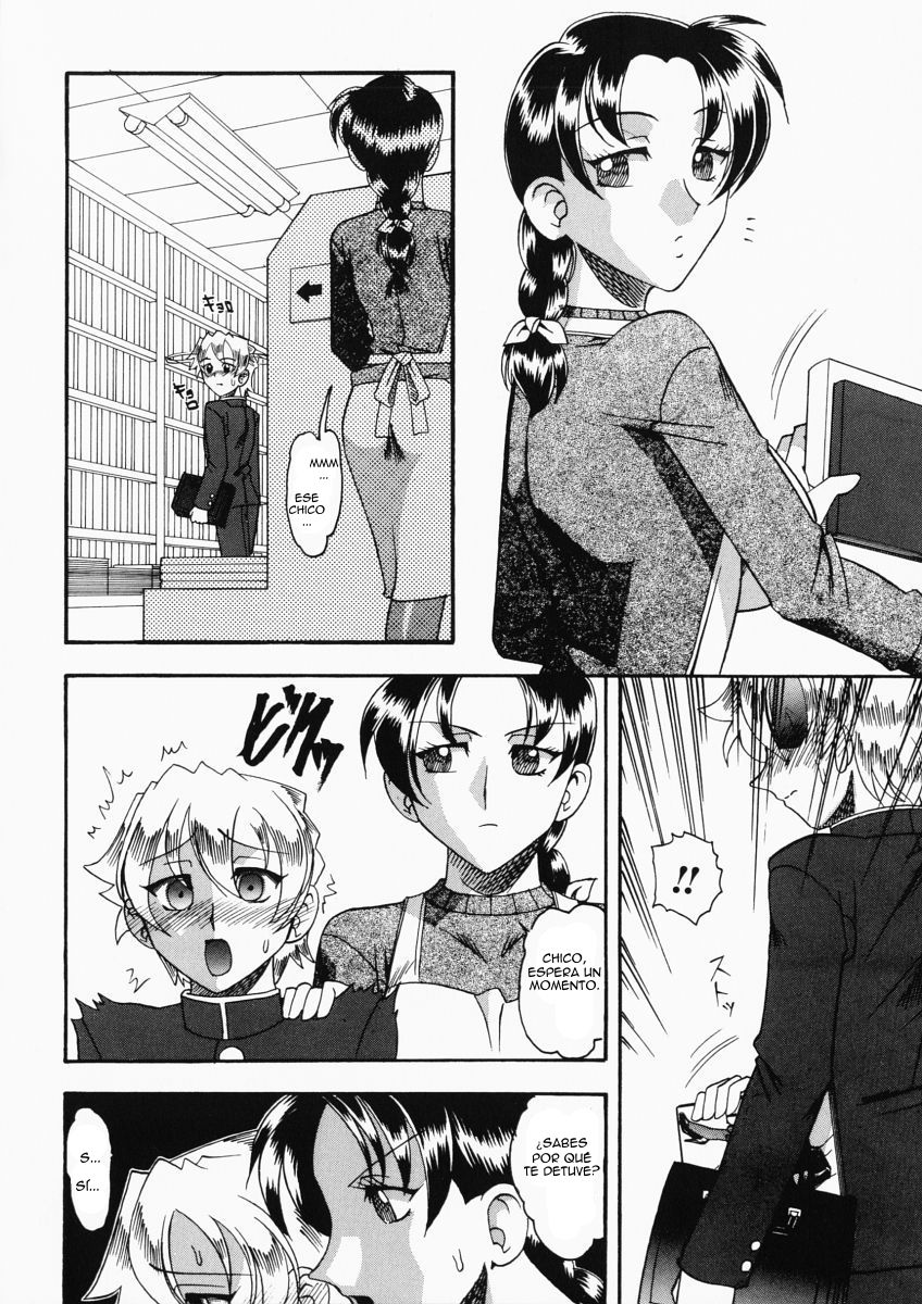Tsumi to Batsu | Crimen y Castigo page 2 full