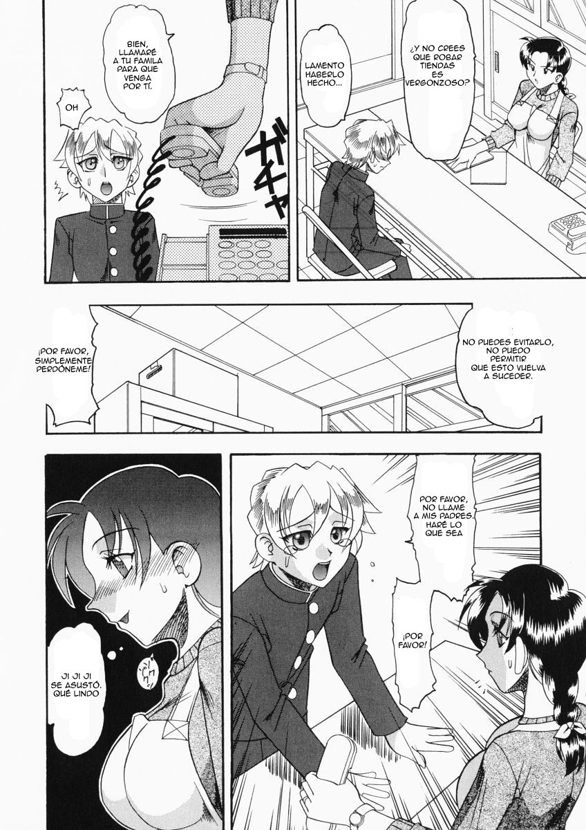 Tsumi to Batsu | Crimen y Castigo page 4 full