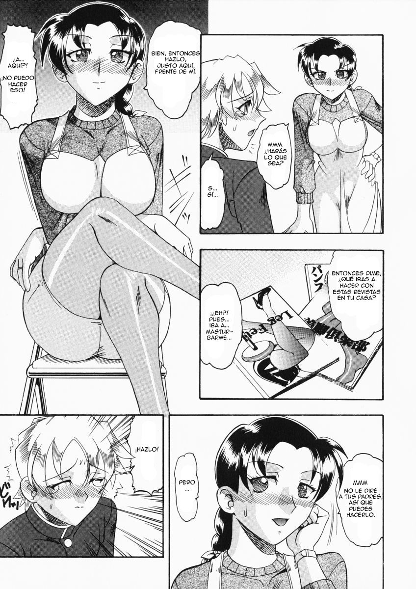 Tsumi to Batsu | Crimen y Castigo page 5 full
