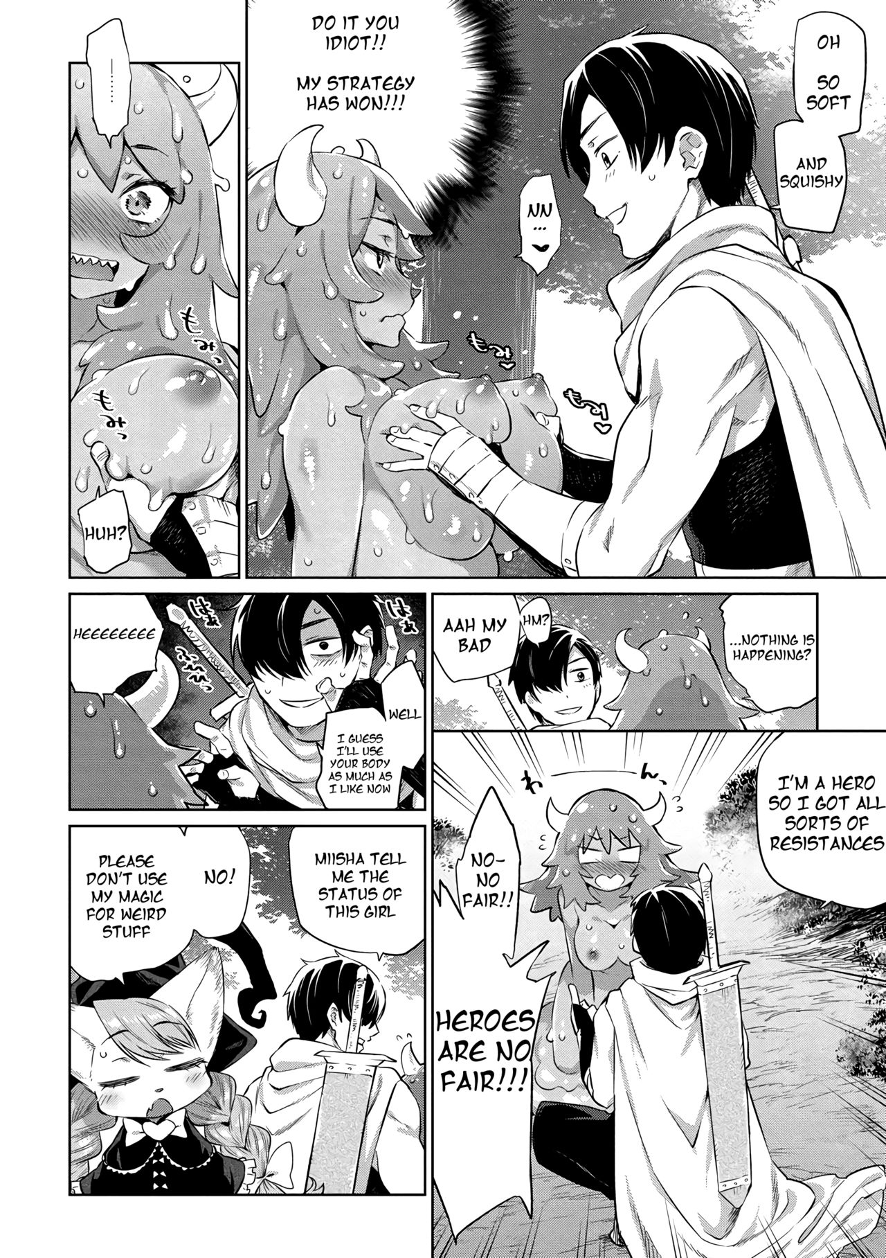 Zasshoku Yuusha Daiisshou | Omnivorous Hero Ch. 1 page 10 full