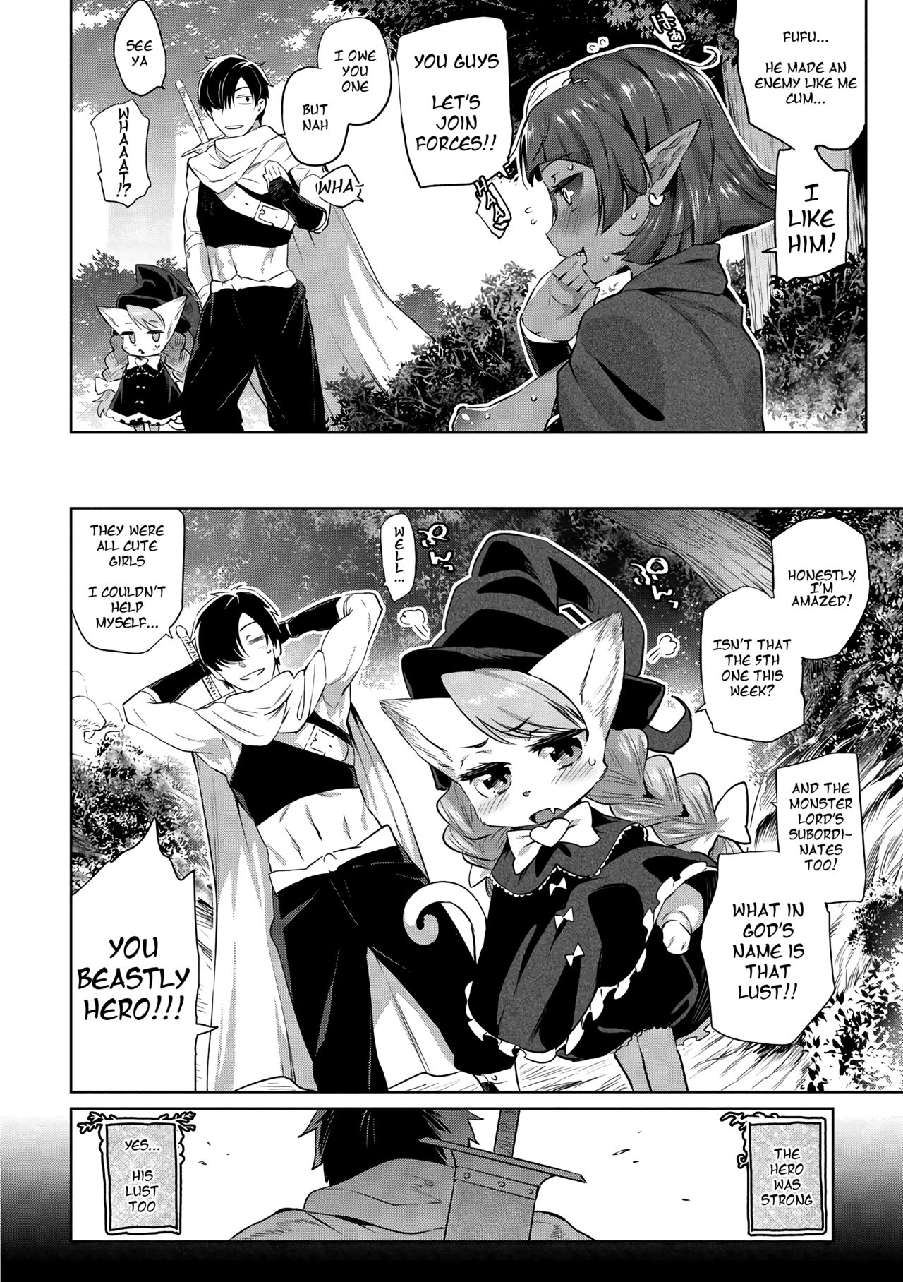 Zasshoku Yuusha Daiisshou | Omnivorous Hero Ch. 1 page 6 full