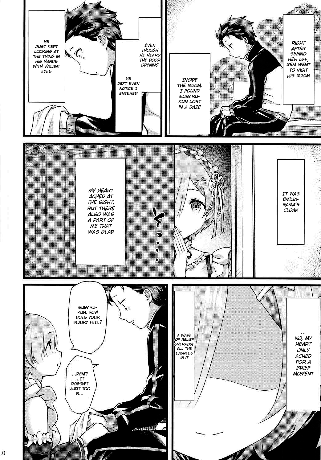 Oni no Shoujo page 9 full