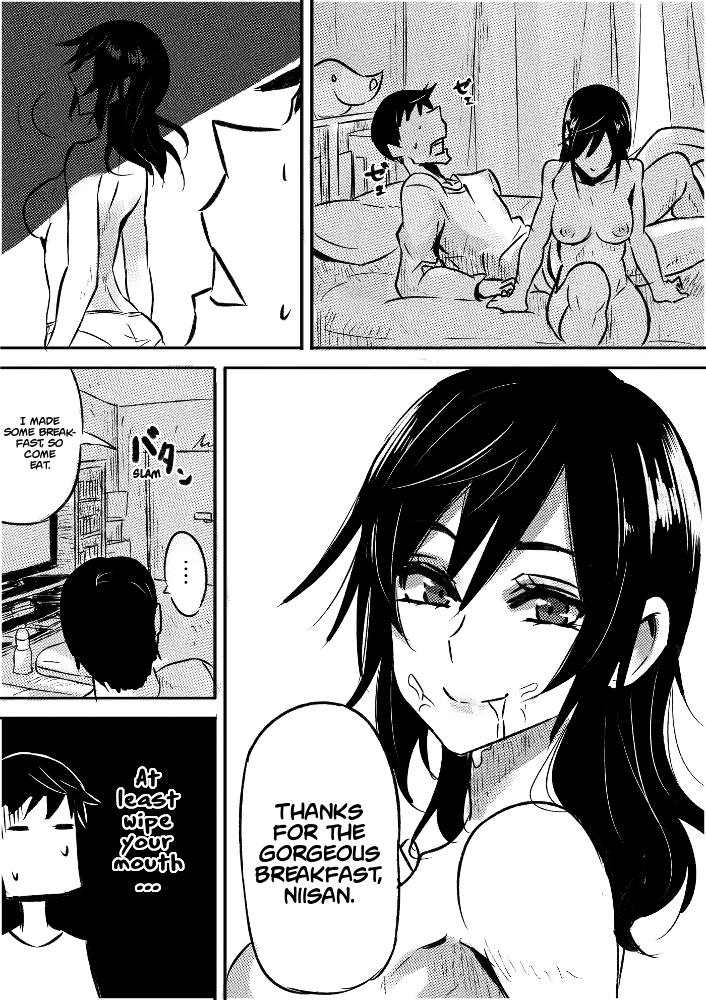 Ruuko-san no Asa 1-2 + Omake 1-2 | Ruuko-san's Morning 1-2 + Extra 1-2 page 5 full