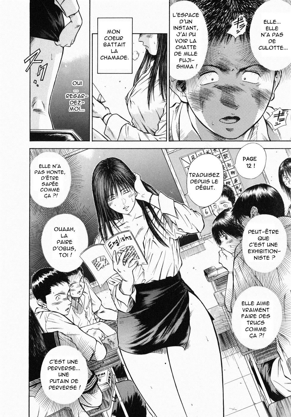 Dorei Jokyoushi Mashou no Curriculum Ch. 11 page 10 full