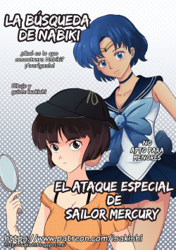 El Ataque Especial de Sailor Mercury