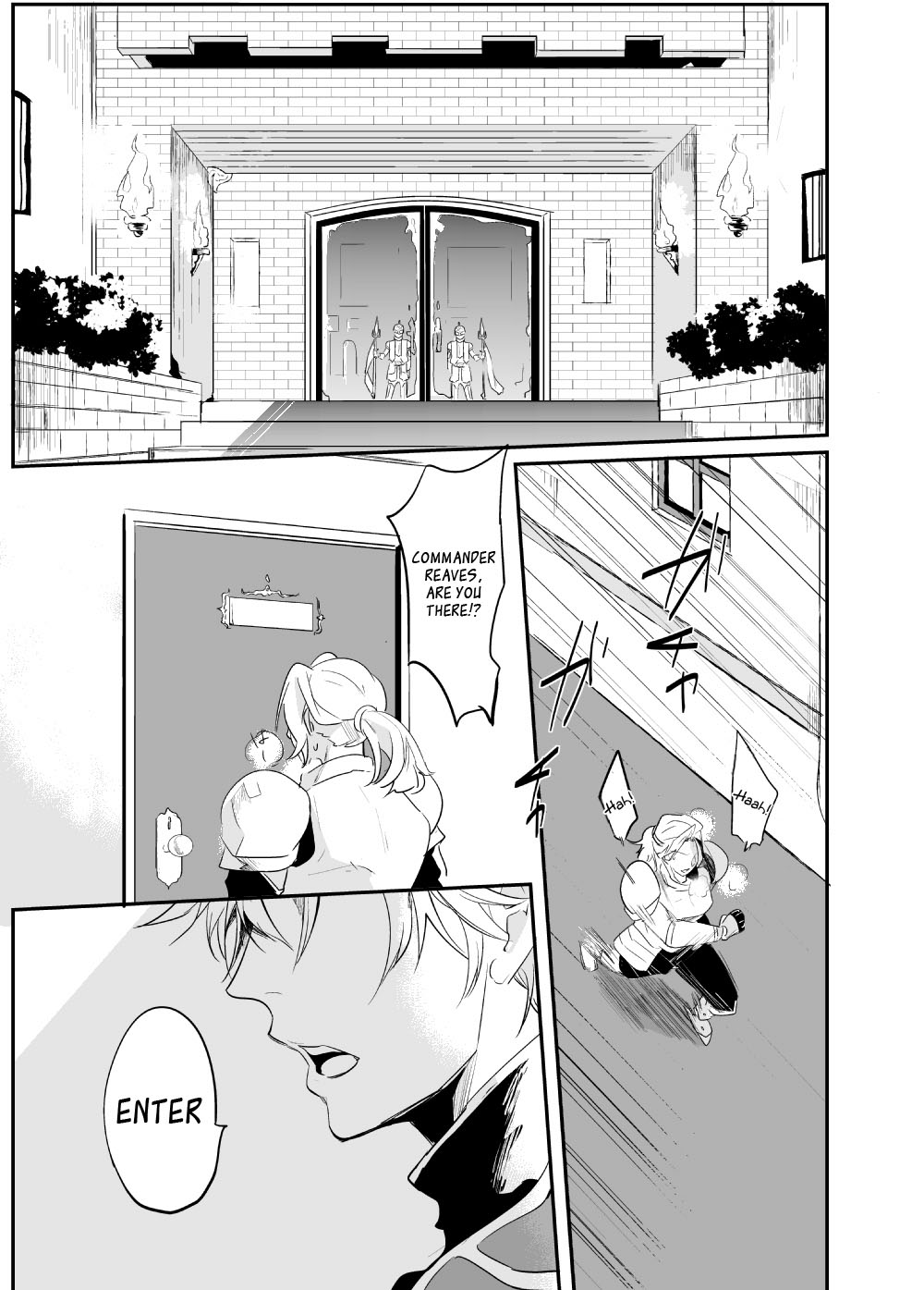 Ochita ri sei | Loss Of Reason page 2 full