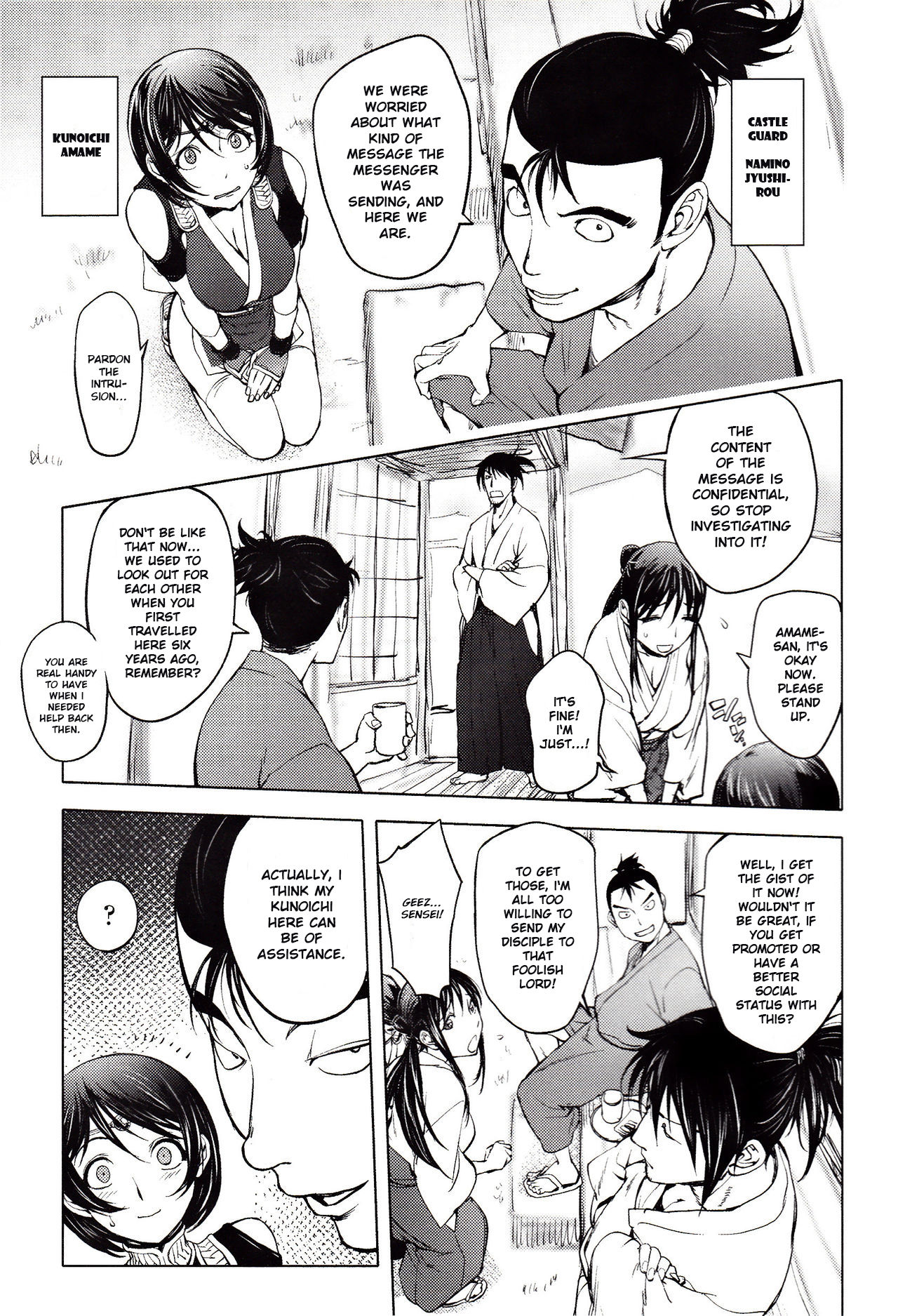 Torokero Kunoichi - Shigurezakurahen | Enchanting Kunoichi: The Drooping Sakura Chapter page 6 full