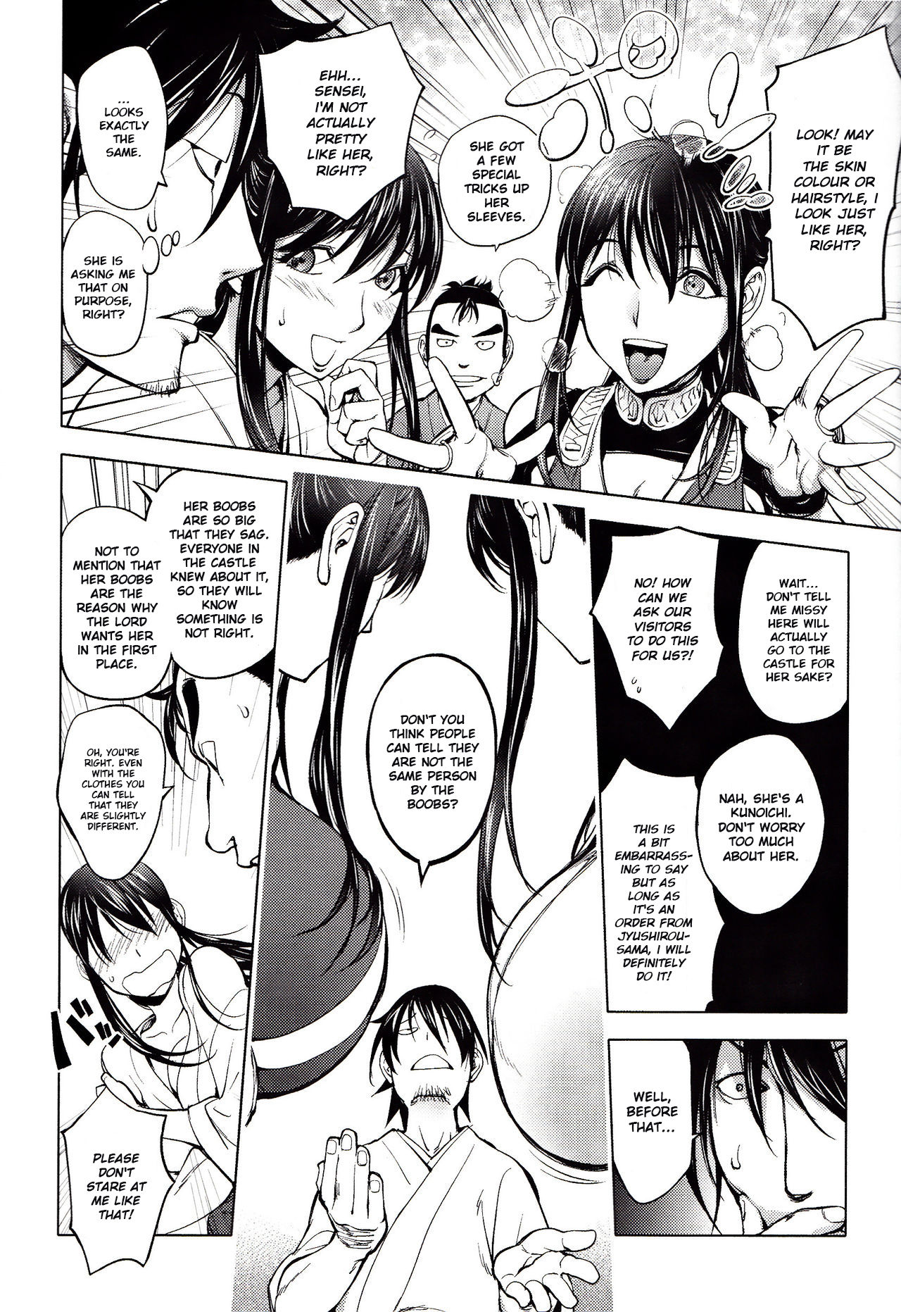 Torokero Kunoichi - Shigurezakurahen | Enchanting Kunoichi: The Drooping Sakura Chapter page 7 full
