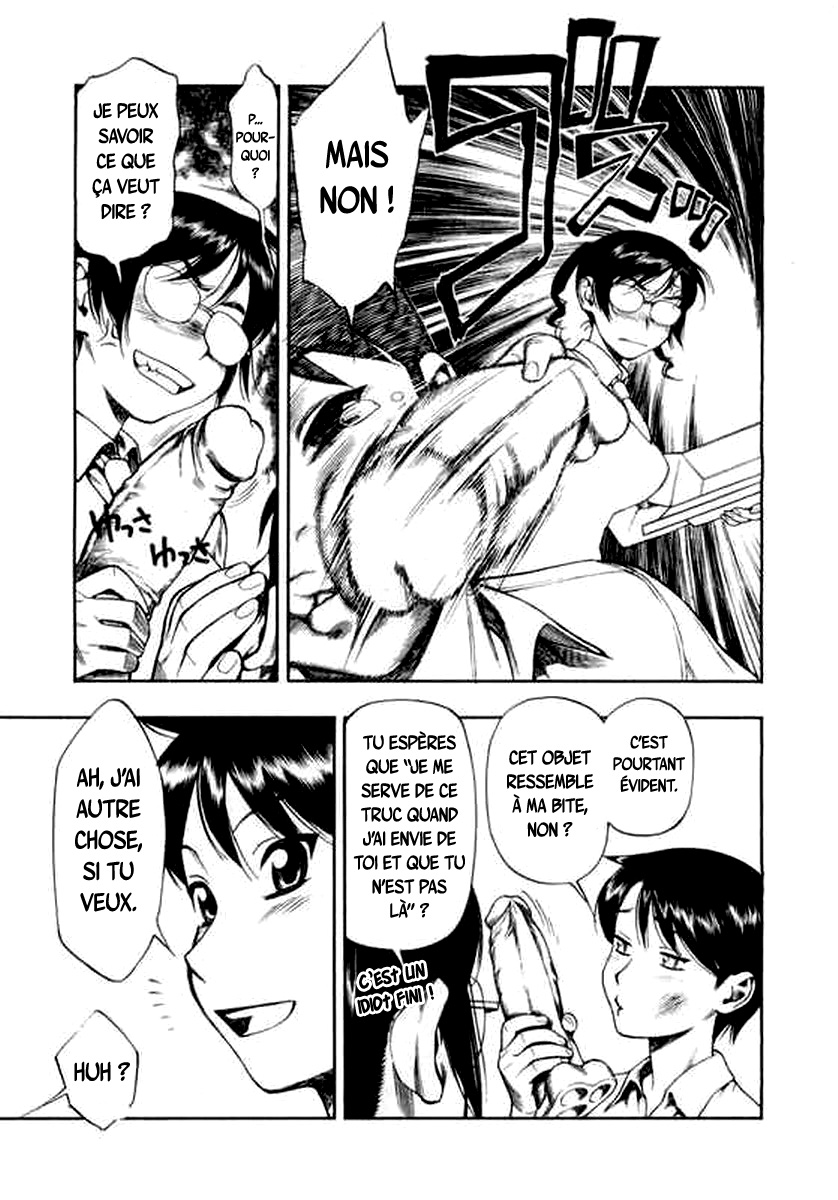 Teiban Present page 3 full