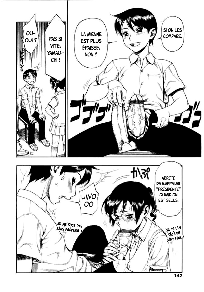 Teiban Present page 4 full