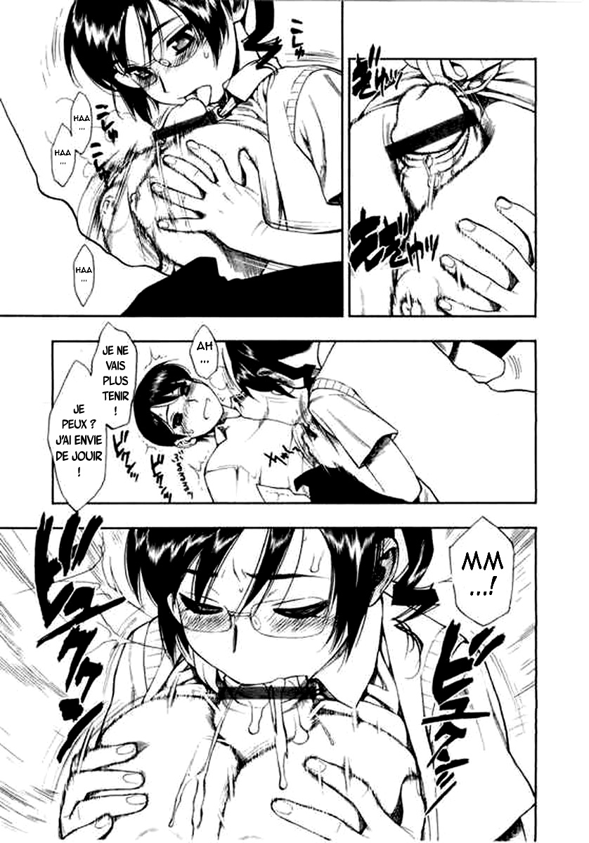 Teiban Present page 7 full