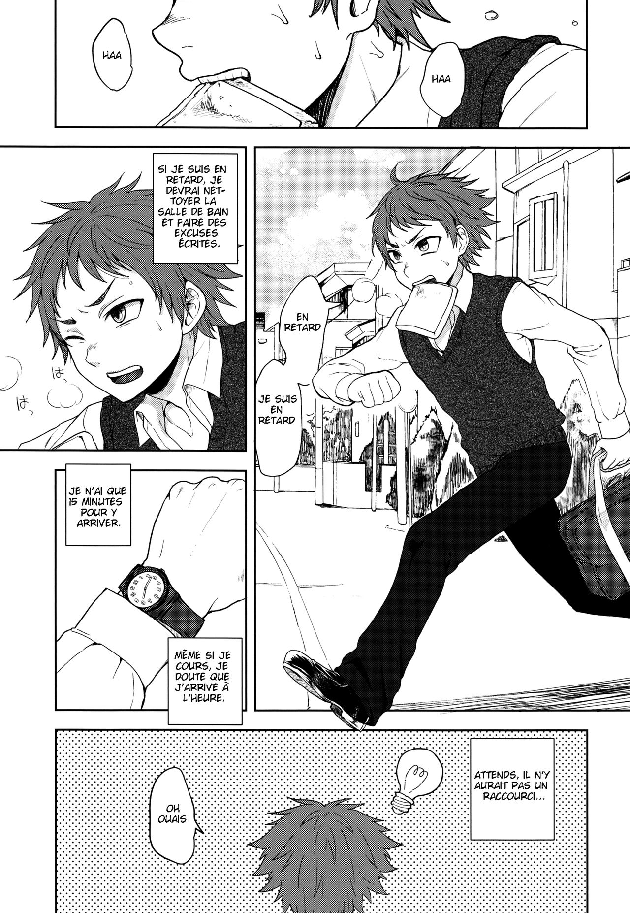 Bocchan Issho ni Asobi Masho page 5 full