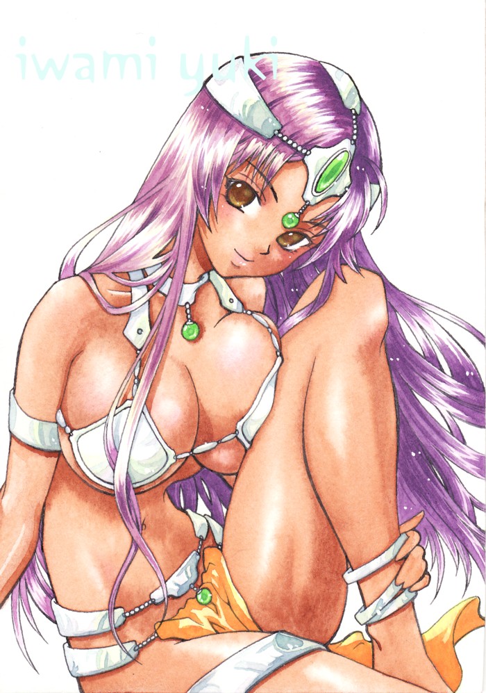 Dragon Quest page 8 full