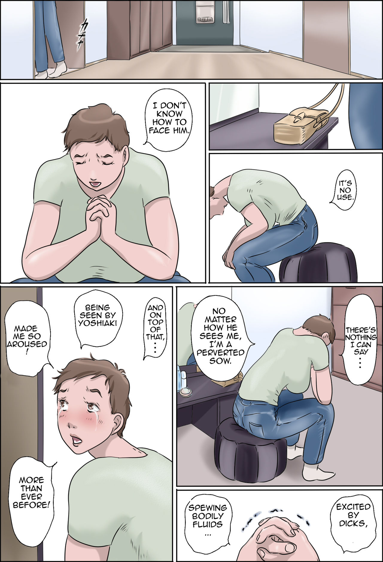 Haha wa Odoru -Ge- | Dancing Mother Vol.1 Part 3 page 7 full