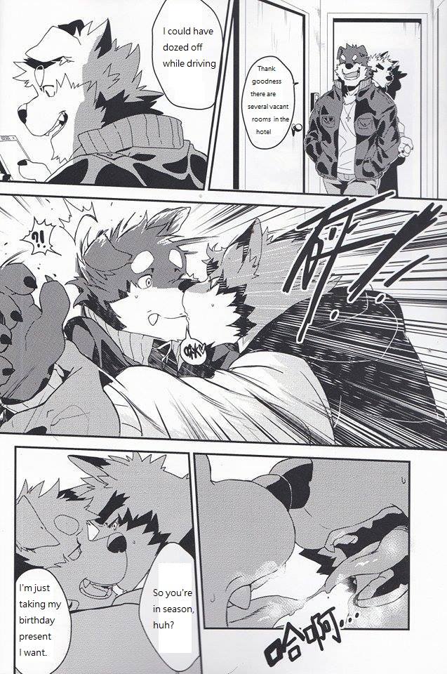 Nviek5 First Time With Senpai vol.1 page 5 full