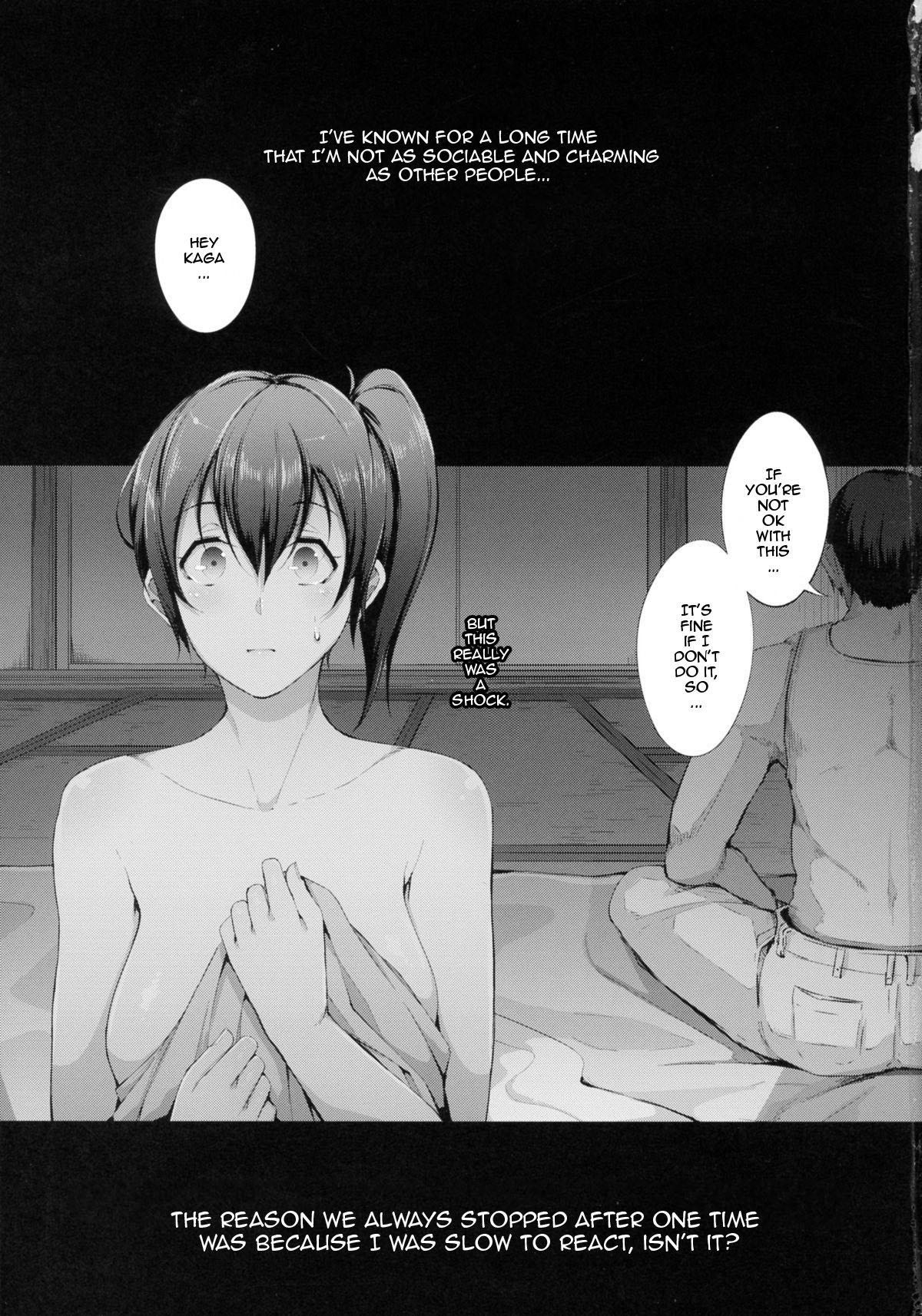 Nengu no Osamedoki page 3 full