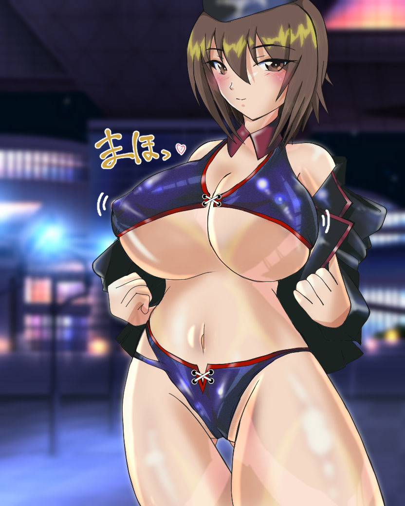 Nishizumi-ryuu Satsueikai page 3 full
