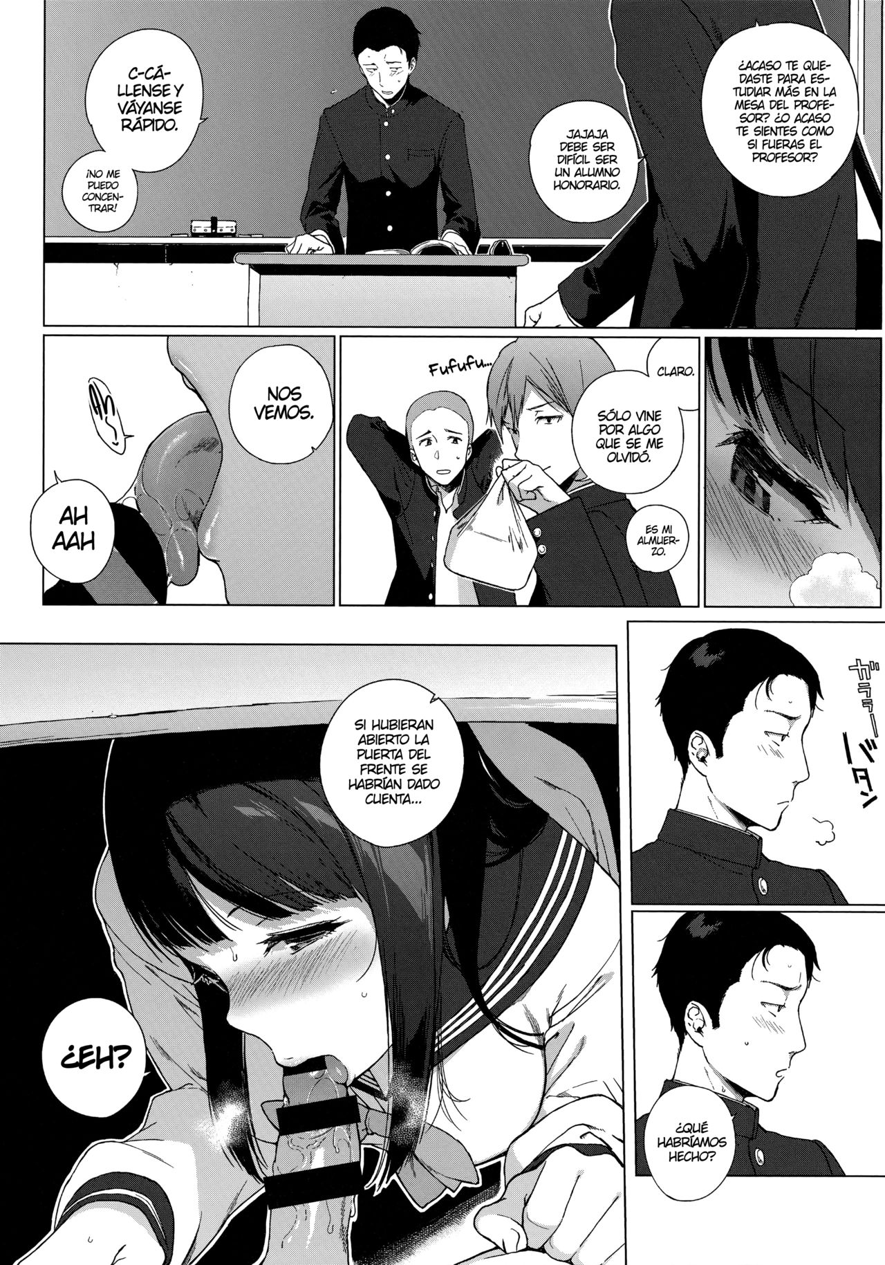Shinsou no Koukishin page 3 full