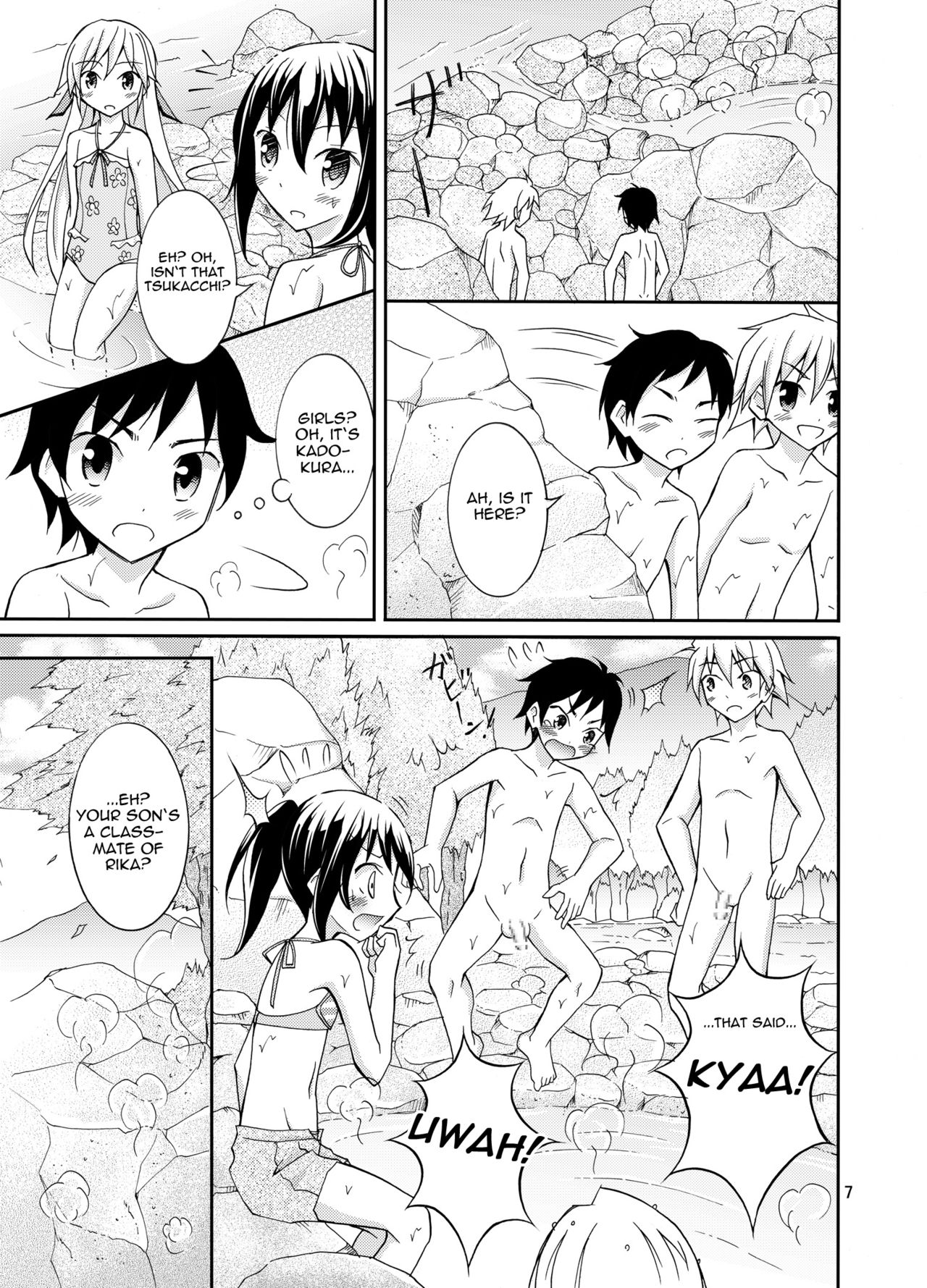 Dokidoki! Hikyou Onsen | Dokidoki! Secluded Hot Spring page 7 full
