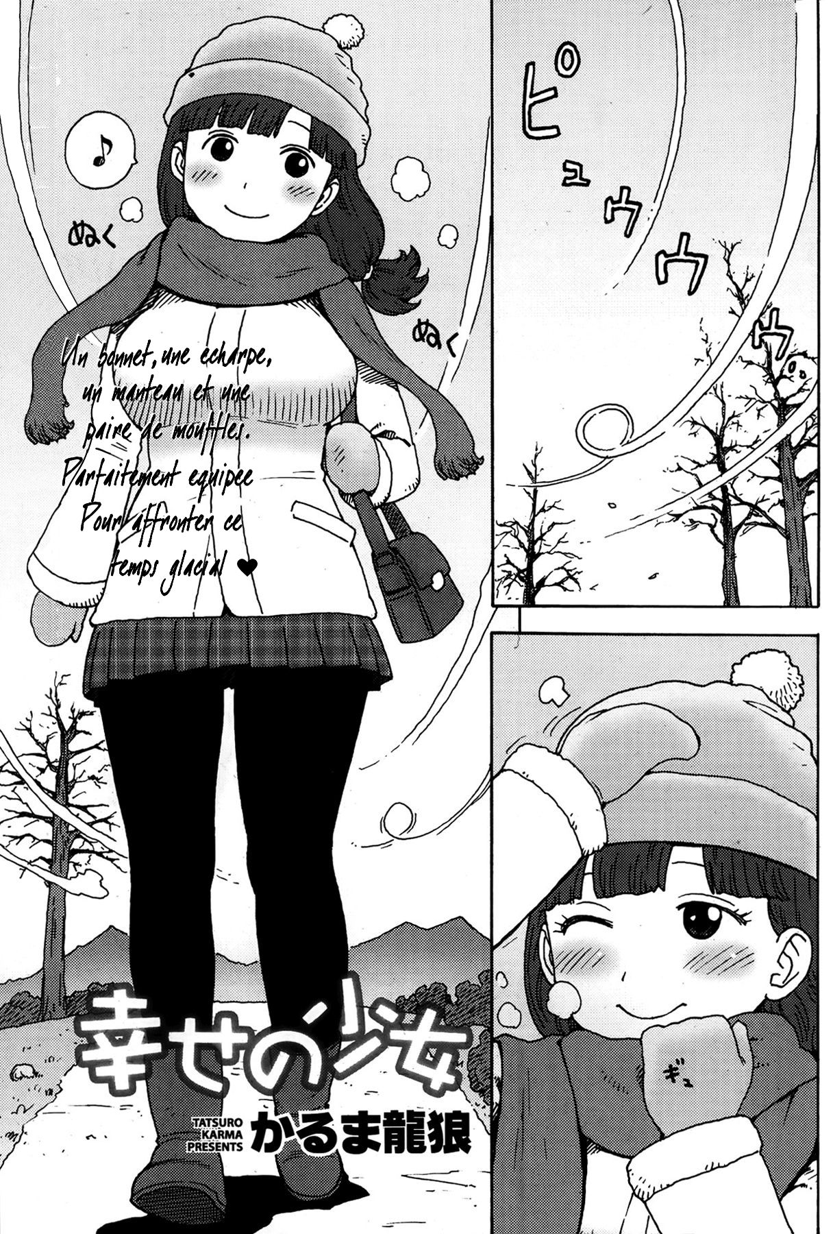 Shiawase no Shoujo page 1 full