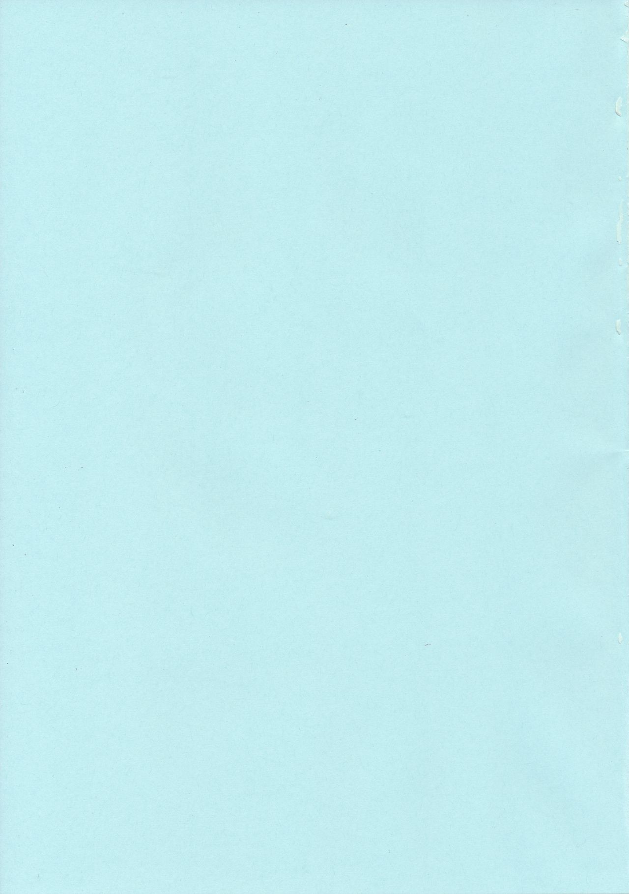 Wagamama na Ane no Yokubou Trap page 2 full