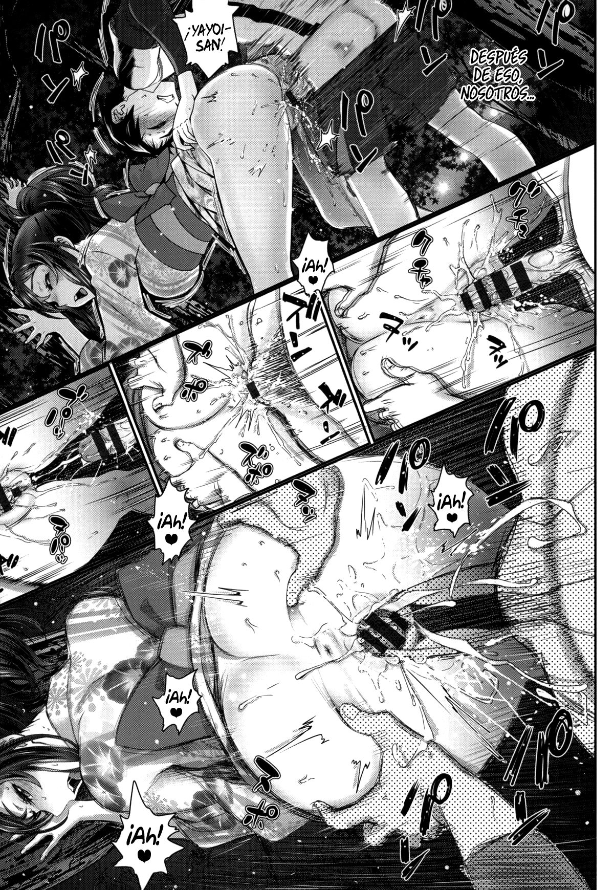 Yokujou page 10 full