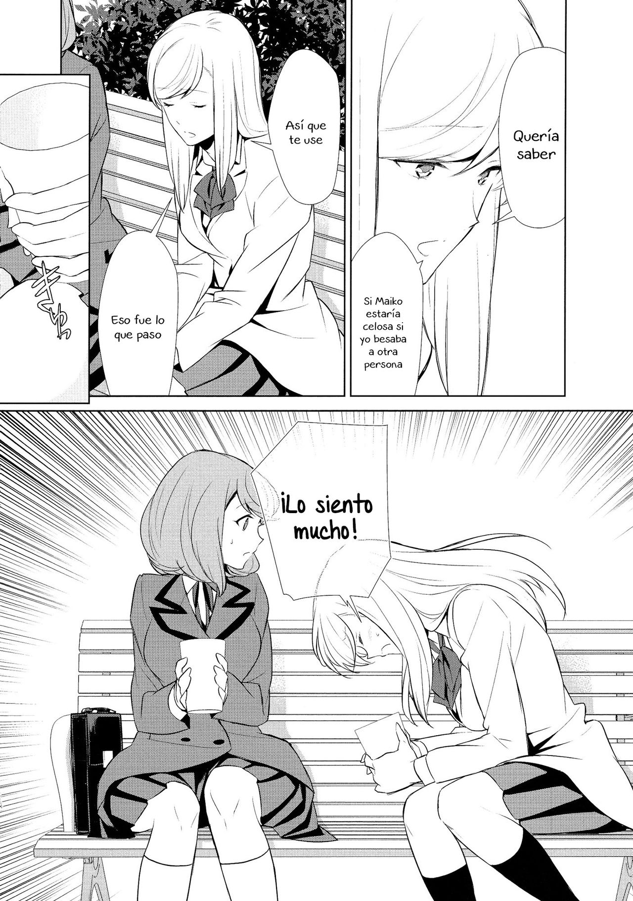 Watashi no Shumi tte Hen desu ka? | Is My Hobby Weird? Ch. 7 page 8 full