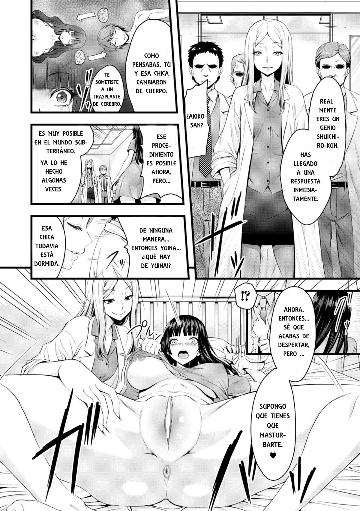 TS Shujutsu Mesu Niku Ishoku Kiroku page 3 full