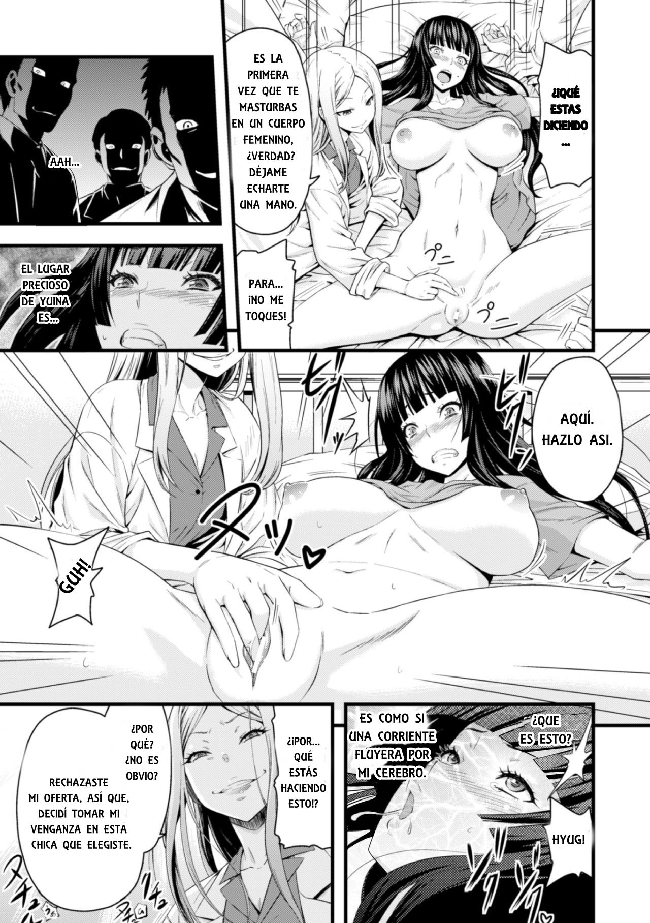 TS Shujutsu Mesu Niku Ishoku Kiroku page 4 full