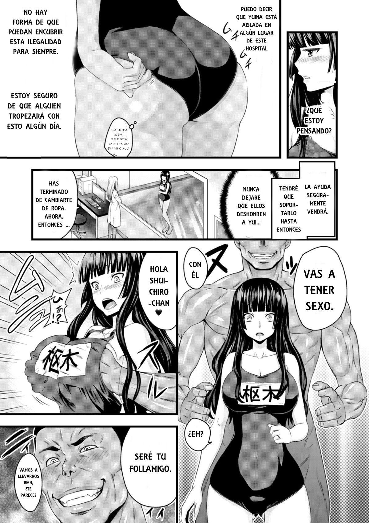 TS Shujutsu Mesu Niku Ishoku Kiroku page 8 full