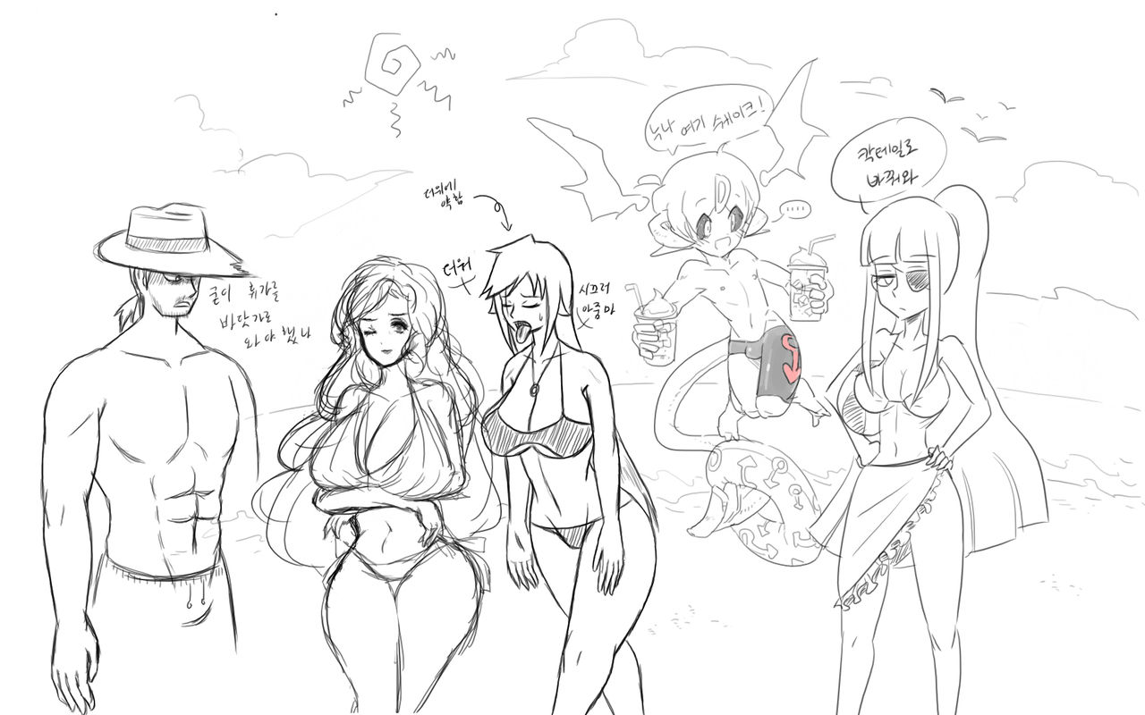 넷캔 page 1 full