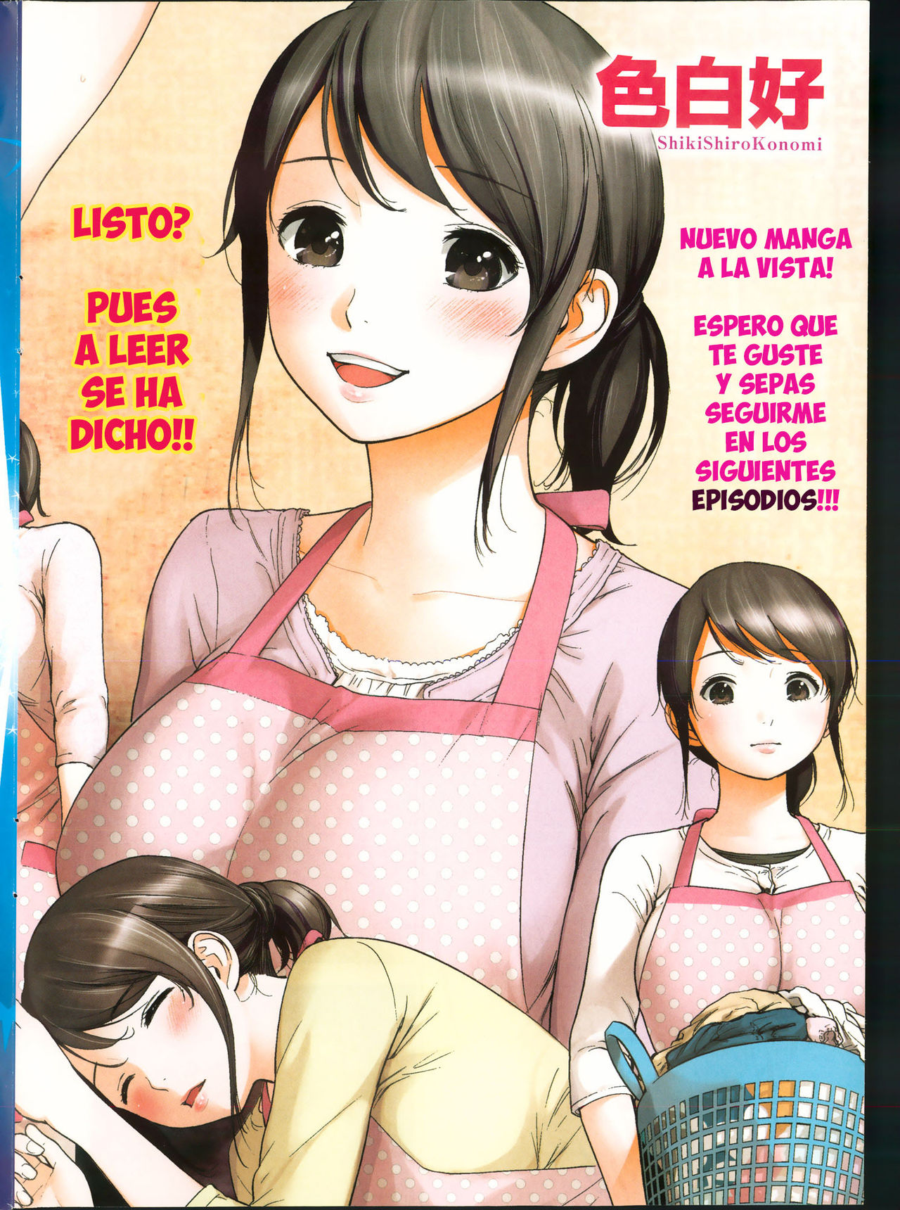 Netoraserare Ch. 1-9 page 3 full