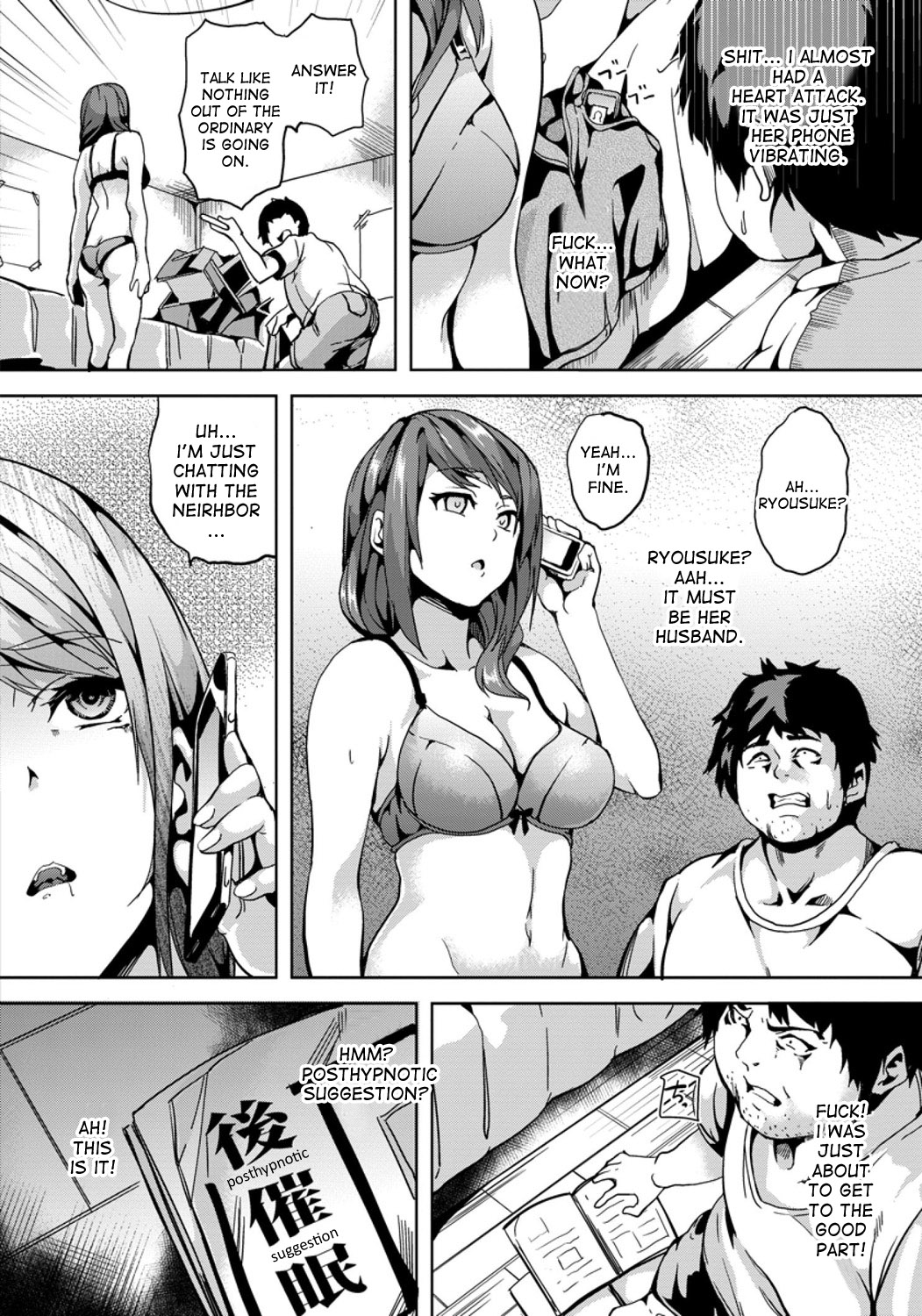 Kuzuo no Kuzu Appli | A Shitty Man's Shitty App page 8 full