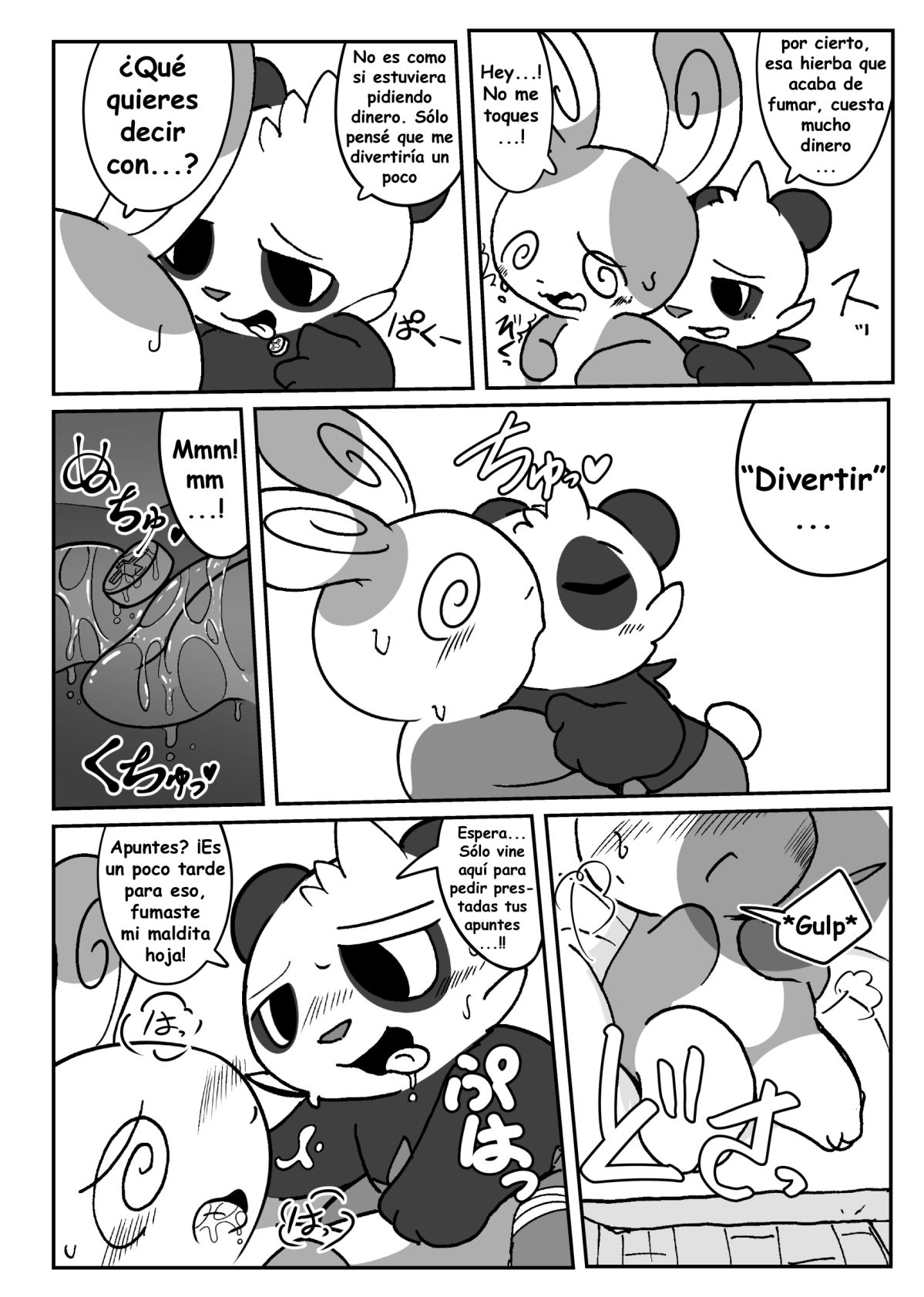 Patch!! page 10 full
