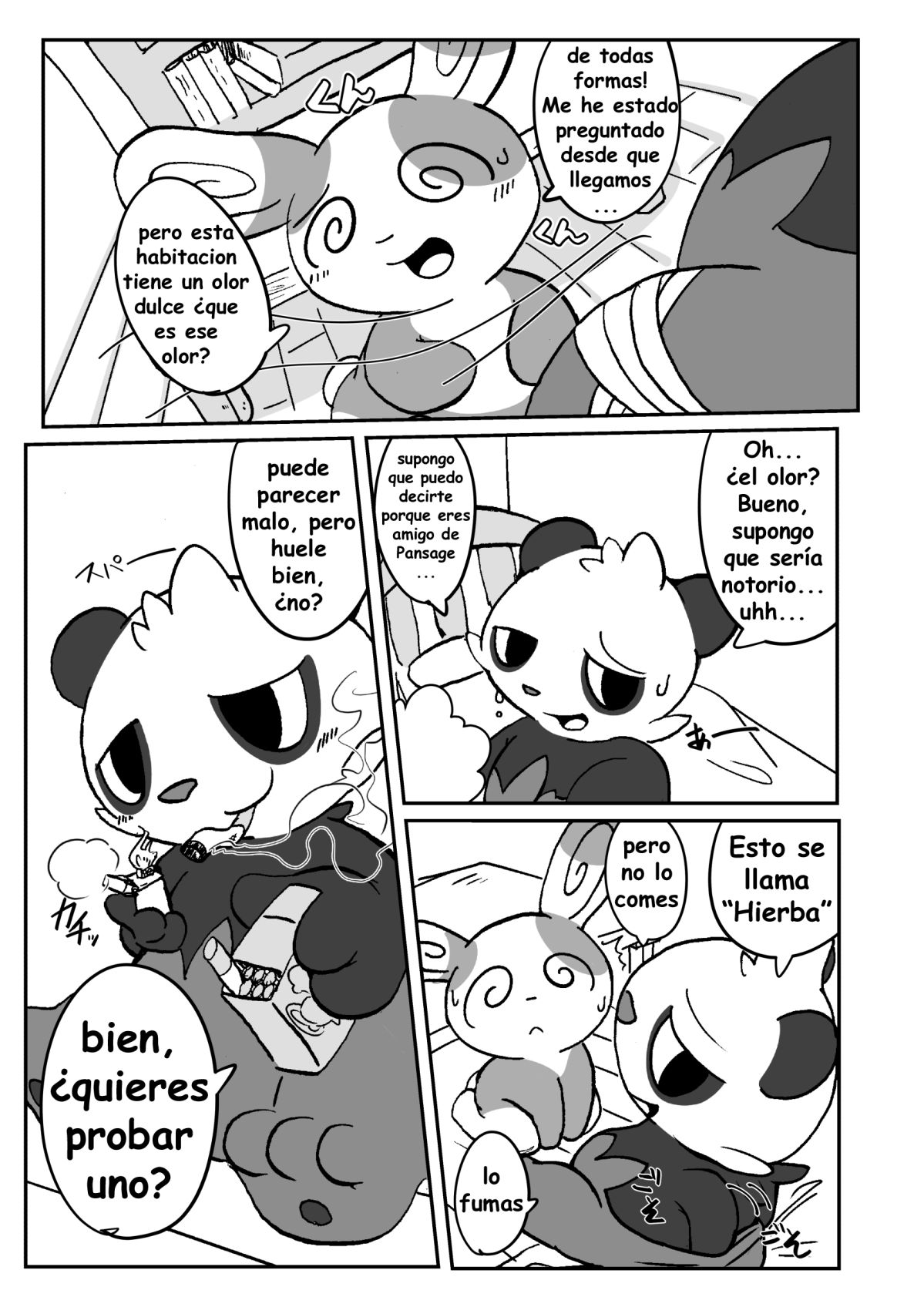 Patch!! page 7 full