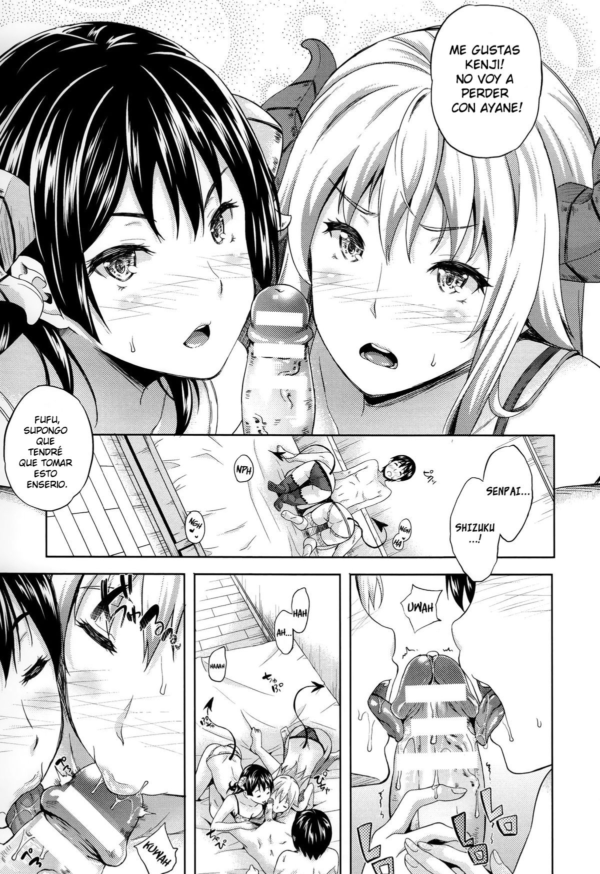 Succu Life Ch. 6 page 3 full