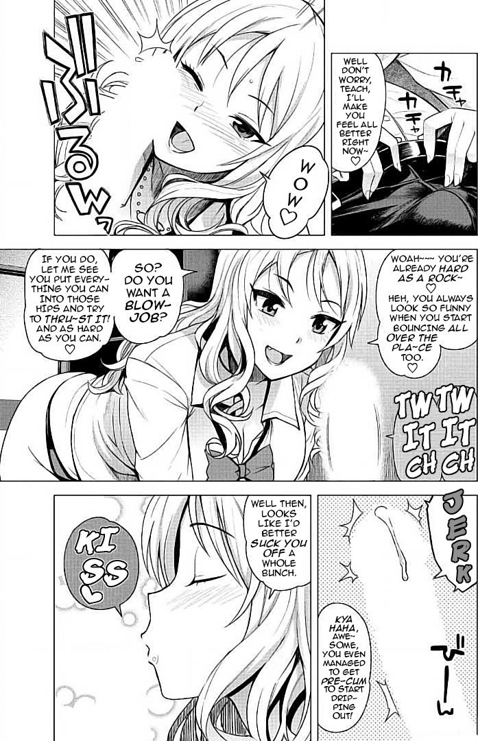 TAKE OUT with page 5 full
