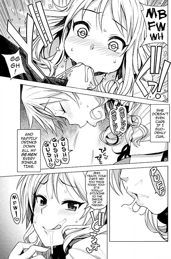 TAKE OUT with page 7 full