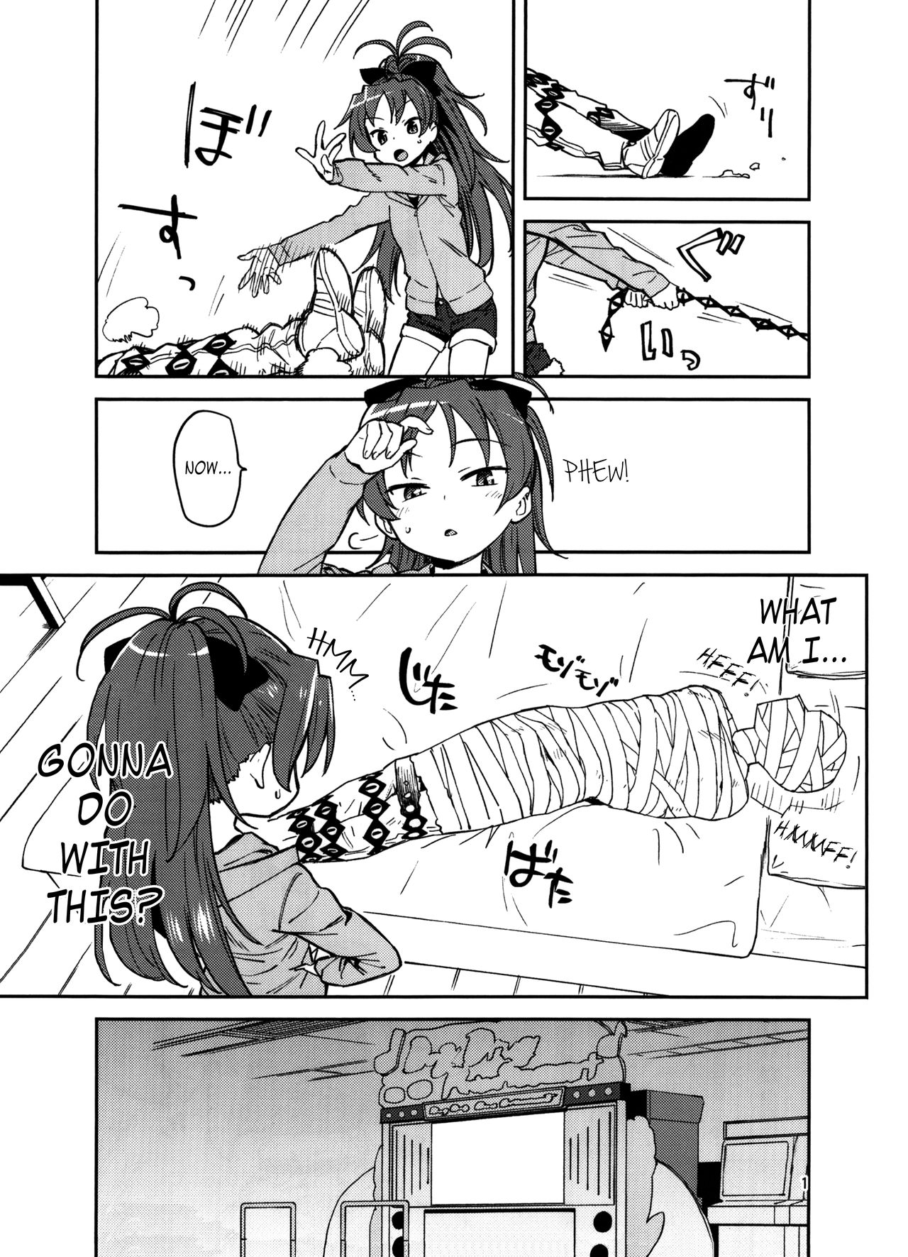 Kyouko to Are Suru Hon   =LWB= page 2 full