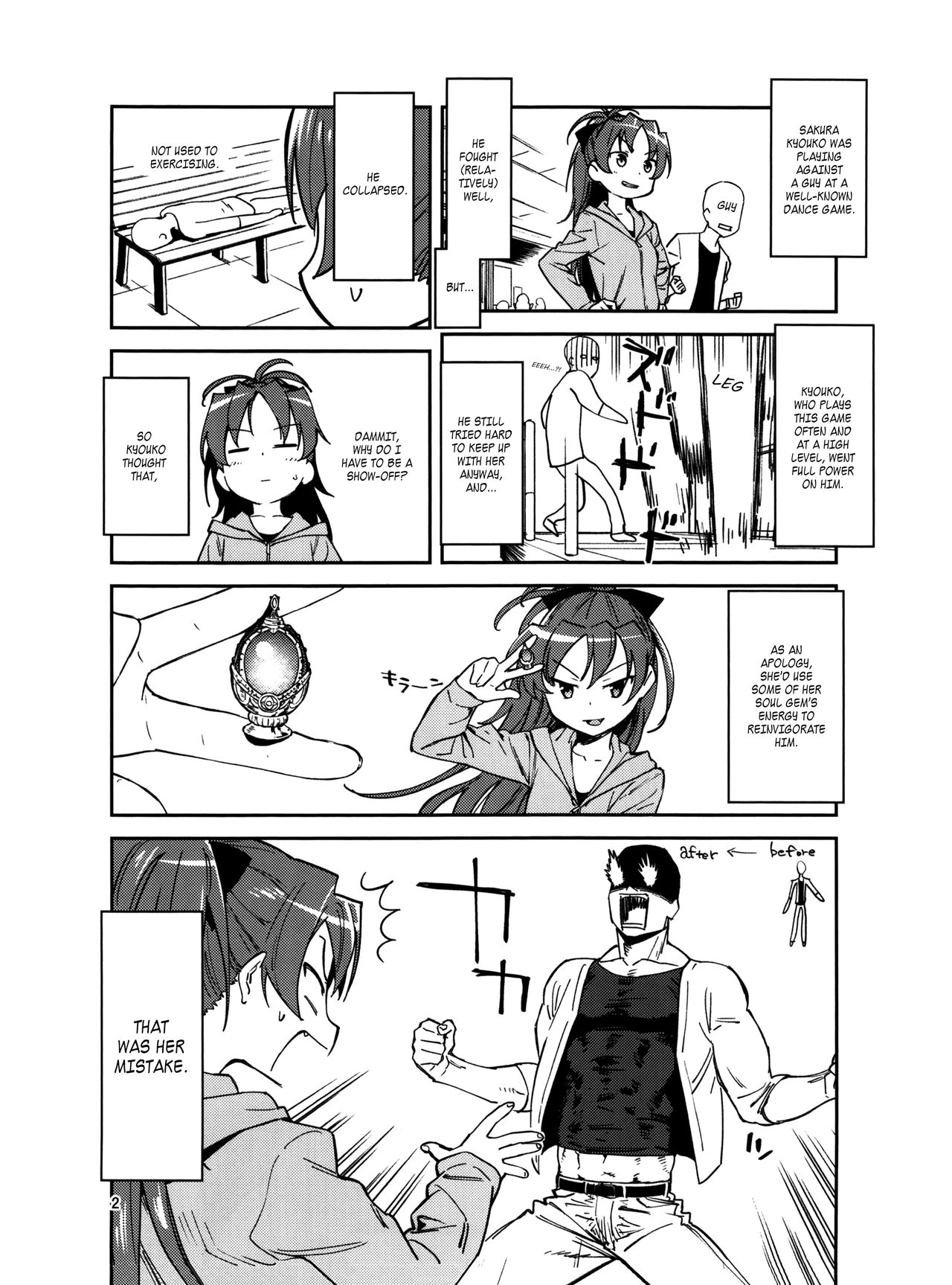 Kyouko to Are Suru Hon   =LWB= page 3 full